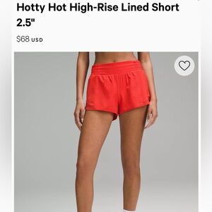 Lululemon shorts